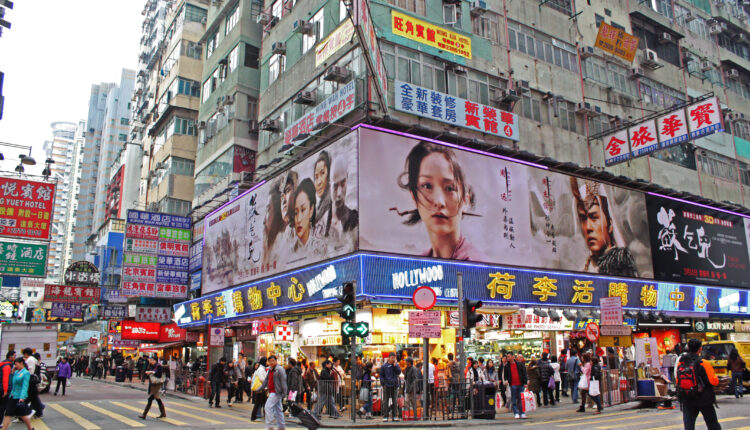 Hong Kong
