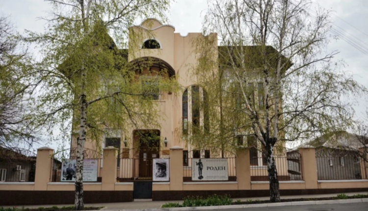 Kuindzhi Art Museum
