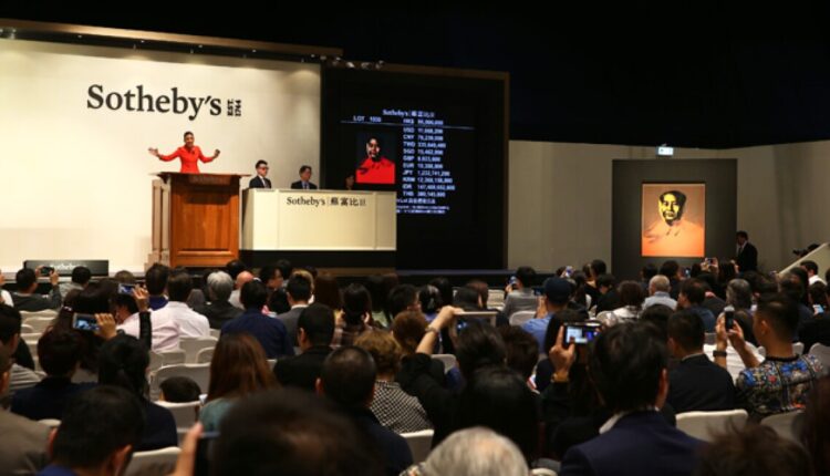 Sotheby's Hong Kong
