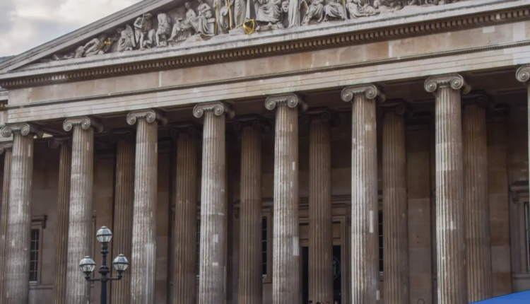 The British Museum
